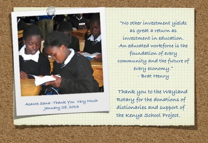 The Kenya School Project chronology, photograph 19