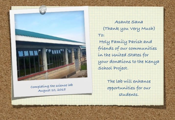 The Kenya School Project chronology, photograph 24
